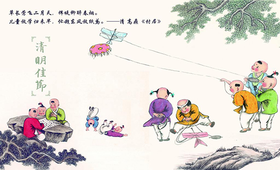 清明節(jié)在沈陽(yáng)墓園上墳有什么講究