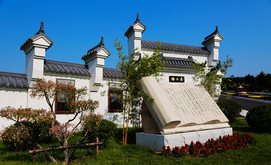 在沈陽墓園選擇墓地墓穴水勢篇