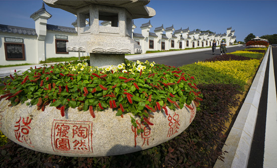 北方傳統殯葬習俗