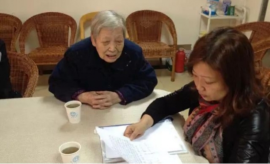 沈陽墓園安葬后遺囑怎么如何判定