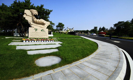 在沈陽的喪葬辦理程序