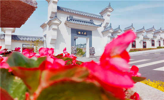 怎樣更改沈陽墓地里的堪輿？