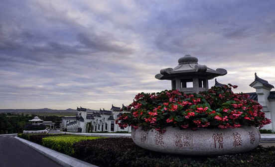 墓地如何看是福是禍上？