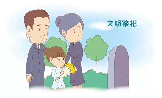 拜神的注意事項