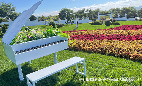 關于“殮”和入殮