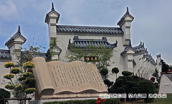 湘西趕尸術究竟是什么