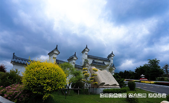 為何船棺會被高懸山崖之上