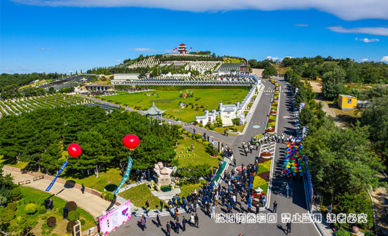 皇帝去世為何被稱為“駕崩”？