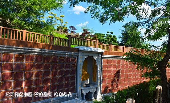 沈陽陶然寢園花壇葬：讓生命之花在綠意中綻放	