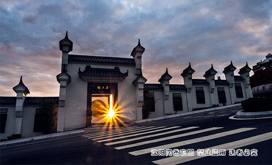 為何選擇經營性公墓，讓愛與記憶永恒綻放