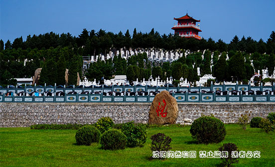 過世后，逝者衣物的處理方式