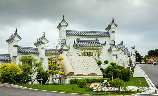 沈陽墓園選高處還是低處？一份充滿溫情的選墓指南